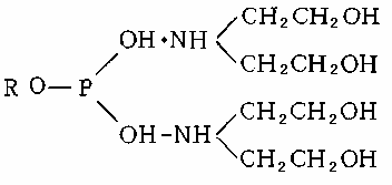 分子結構